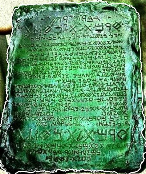 is the emerald tablet real